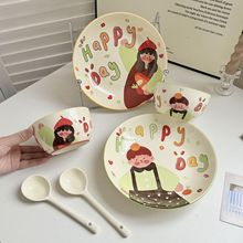 一家四口陶瓷吃饭碗家用可爱儿童碗亲子餐具个人专用米饭碗