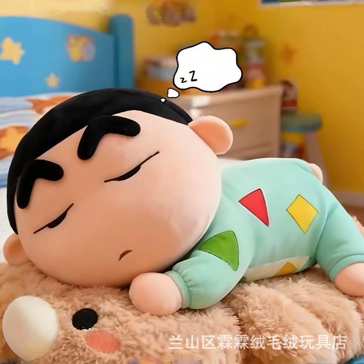 짱구 봉제인형 45cm 귀여운 엎드린 낮잠 베개 안고 자는 쿠션 어린이 인형 여