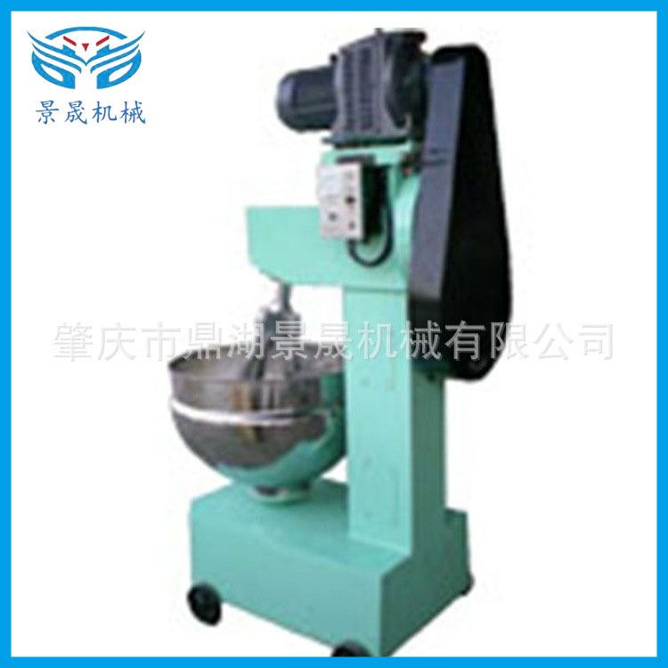 定金工厂供应 LK-70擂溃机 不锈钢调料搅拌机 肉制品原材 设备