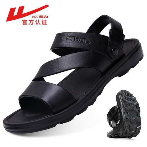 Reebok Sandals Men's Summer Casual New Style Beach Outdoor Anti-Slip Trendy Korean Version Personality Versatile Slippers 