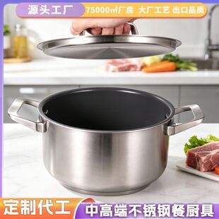 �S�Ҷ���ʳƷ��304���P䓜�����󃞻��ز���-�ȇ����x�ӿ�