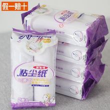 ճë��16cm��̖9013ճ�m����Qо��ë����ճë����˺ʽ�L�·�