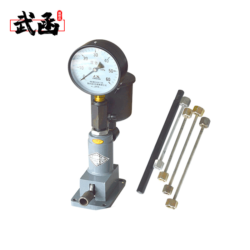 喷油嘴校验器中号喷油咀压力表手压效验器柴油校油泵油嘴设备