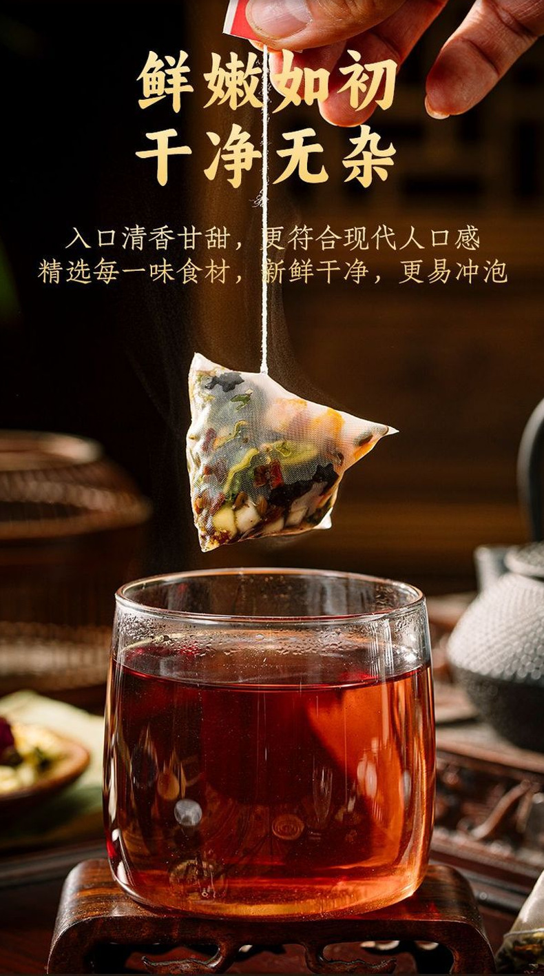 Apple Rose Lotus Leaf Tea (Malus domestica & Rosa rugosa) — Herbal Blend Tea Bags with Mulberry & Cassia Seed specifications