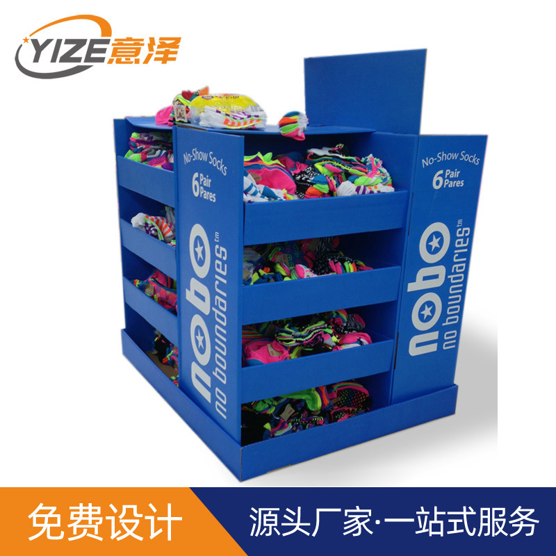 商超日用品衣服鞋子纸地堆 超市展台洗护产品玩具地堆纸堆头批发