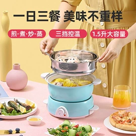 电火锅;电饼铛煎烤炉;多功能锅