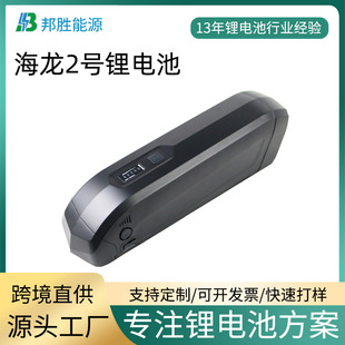 羳36V10AH2̖늄܇늳48Vbɽ܇늳ؽM