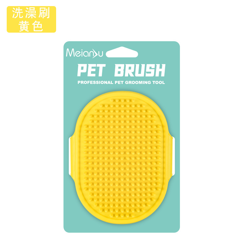 Meianju cepillo de baño para mascotas cepillo de masaje para perros guantes de baño para gatos cepillo de baño para perros productos de limpieza