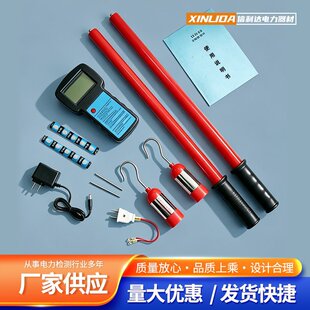 �߉��o�������x0.4-220kv�����λ�z�y�x�o���������߉������x