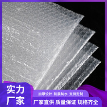 15*15CM���ݴ��Ӻ������f��ĭ�����b����Ĥ��������С���ݷ�ˮ