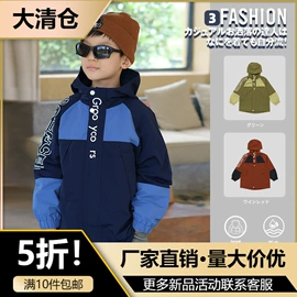 童裤;童T恤;童卫衣