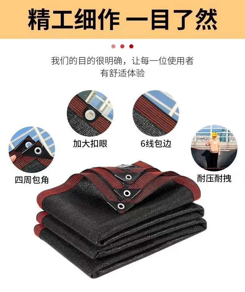 微信图片_20250204142328