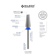 正品惠而顺五合一钨钢打磨头6.0美甲卸甲磨头工具交叉齿双向打磨