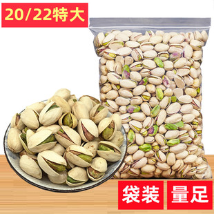 �_�Ĺ�����ɢ�b���l�k�������e��ʳ��؛�Թ��ɹ���Y��С�ԏS����