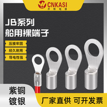 JBϵ�ЈA�δ�������ӽӾ������~�Ǿ���O�����~�䉺�Ӿ������~��