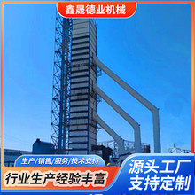 ZʳˮəC  ׹O  ZrôСͺ