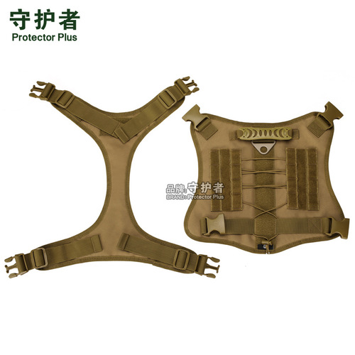 Z523 Water-repellent tactical dog clothing, dog harness, large dog clothing, quick release dog vest pet clothing