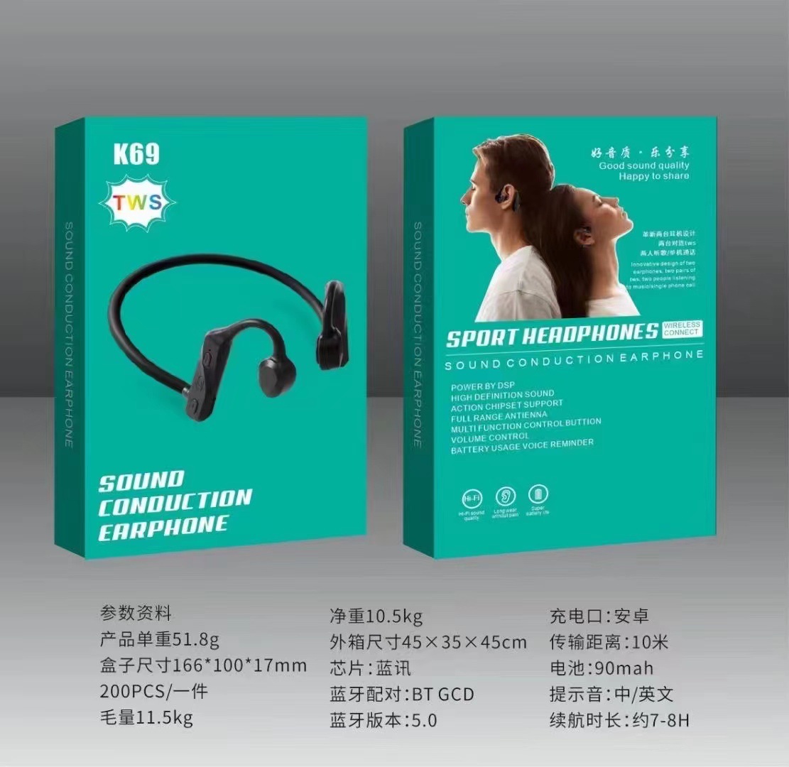 K69 conducción ósea auricular Bluetooth inalámbrico oído-montado ultra-larga espera funcionamiento directo de fábrica al por mayor K69