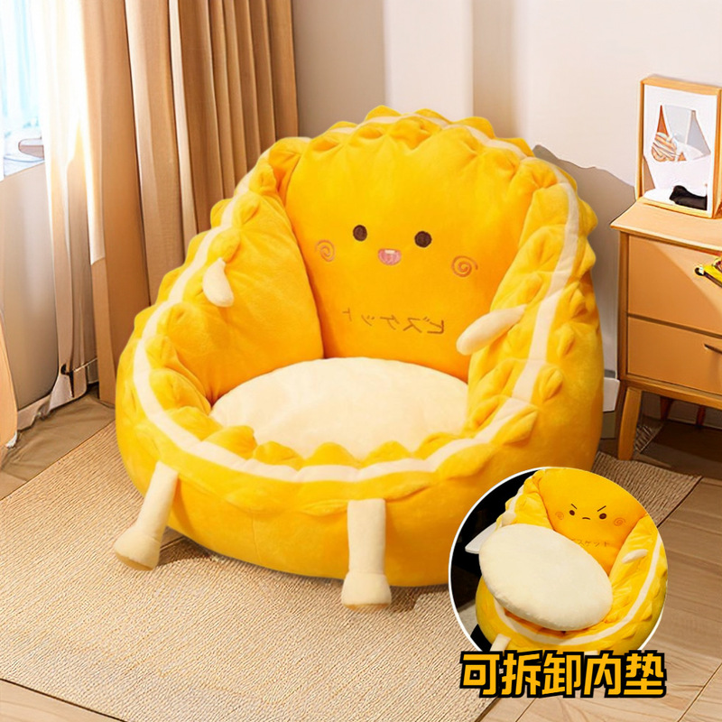 Cute Cat Paw Futon Semi-Enclosed Thick Cushion Lazy Sofa Seat Cushion for Living Room and Office