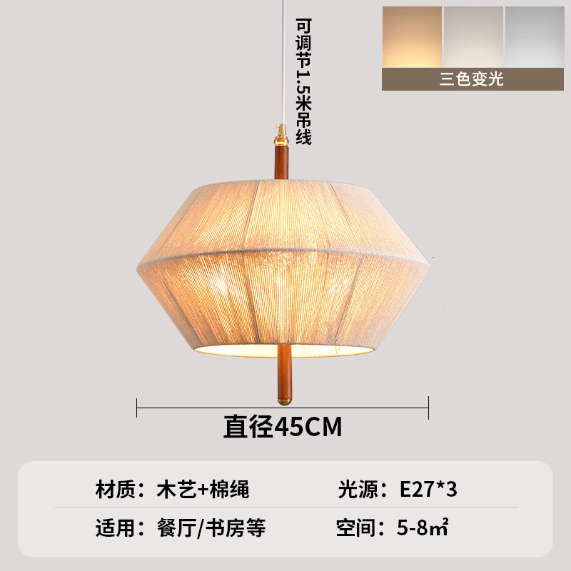 lámpara de dormitorio de madera sólida medieval, viento tranquilo, sala de estar retro, lámpara de algodón, lámpara de tejido de restaurante japonés