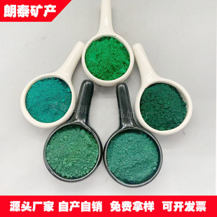 �S�ҹ��������F�G ���B���������F�G  ���Ὠ�B���F�G ����ă�