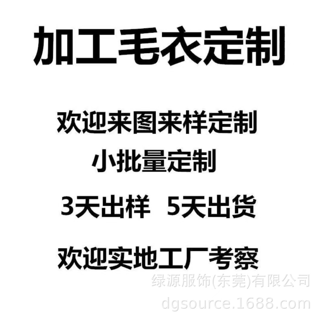 스웨터 커스텀 게으른 스타일 줄무늬 풀오버 스웨터 여성의 가을 및 겨울 느슨한 한국 스타일 중간 길이의 스웨터 소프트 왁스 긴 소매