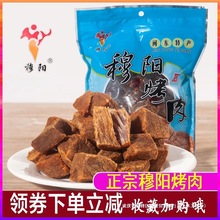 ��ꖿ��⸣�������خa�i������ڰ��ֿ�����˺�i��l���������ʳ