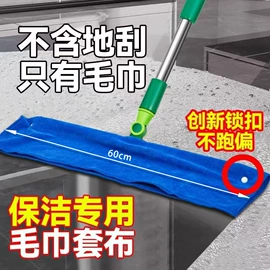 擦车巾;汽车清洁工具;懒人抹布