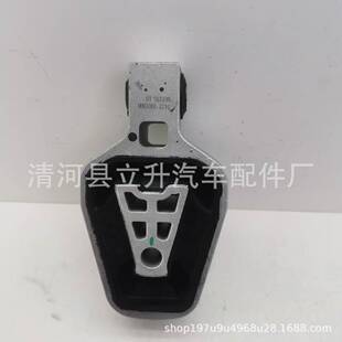 HA-2905300-D1 �m��춱ȁ��� �� M3 ǰ�p��֧�νM��