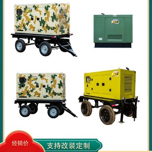 ϵ�ЮaƷ30ǧ�߸�ԭ�o������Ͱl늙C ��Ʉ��� TO32000ET-S �xɫ