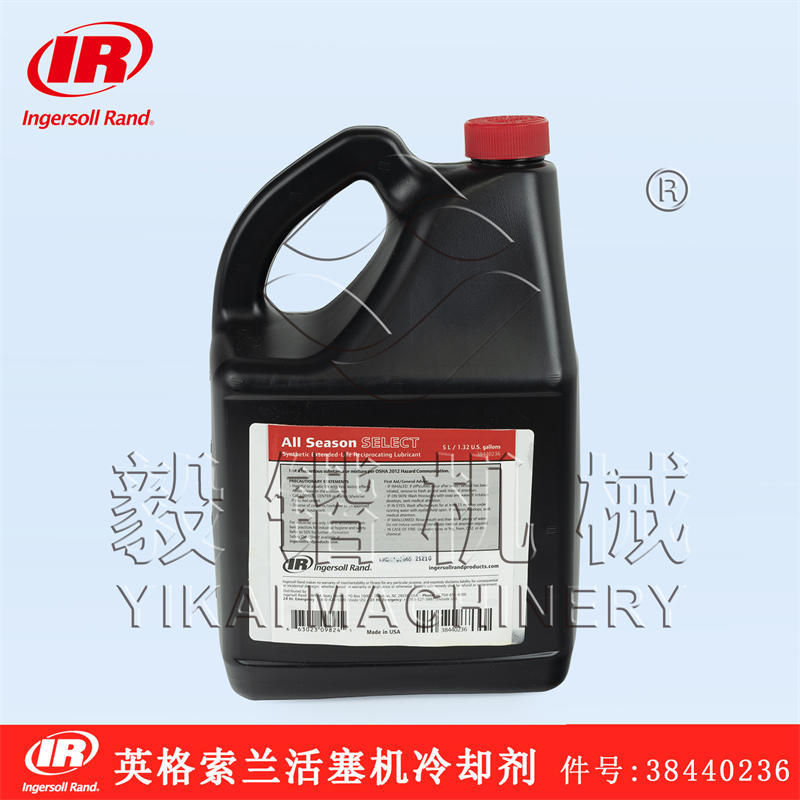 38440236 英格索兰T30空压机润滑油 ALL SEASON  支持一件采购