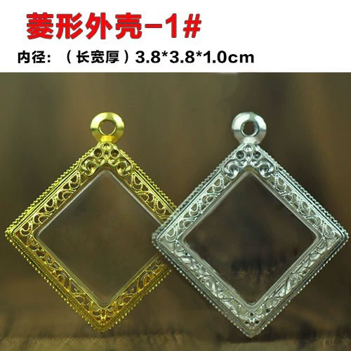 Thailand amulet shell amulet accessories