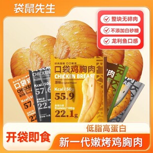 ������10�������������u�����֬�ߵ����pʳ���ͼ�ʳ���С��ʳ