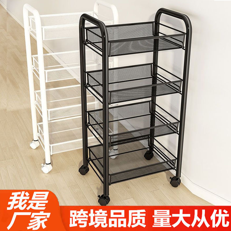 批发厨房置物架家用落地多层收纳架子可移动小推车收纳架蔬菜篮