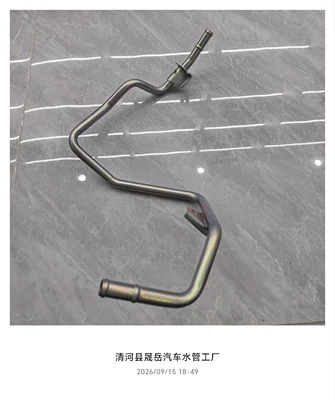 pipe, coolant pipe, cylinder – automobile water pipe