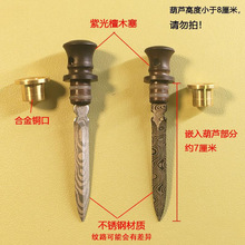 �B������� �ƺ��J�����ֹ����Ʋ���diy����������߄����׉�����