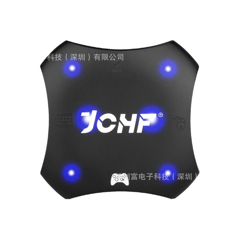Swith/Xbox/PS4/PS3ゲームハンドルマウス変換器王者がニワトリを食べるPUBG国境を越えたアマゾンが提供する|undefined
