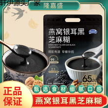 ¡��ʢ��C�y����֥�����ʳ�_�300�˴� ��ʹ��ͷ�N���b