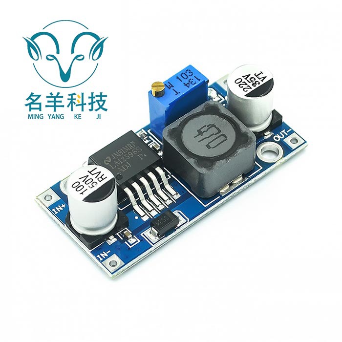 DC-DC 降压电源模块 3A可调降压模块 LM2596 稳压 24V转12V 5V 3V
