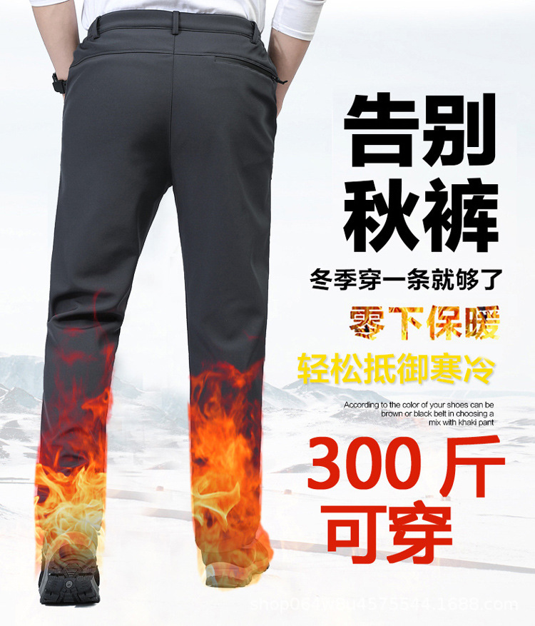 750详情