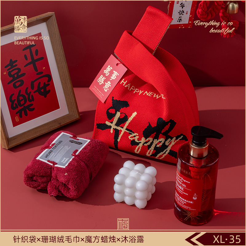 Reunión anual de regalos de negocios personalizados logotipo corporativo celebración de eventos de reunión para enviar a los empleados y clientes regalos de mano de alta calidad