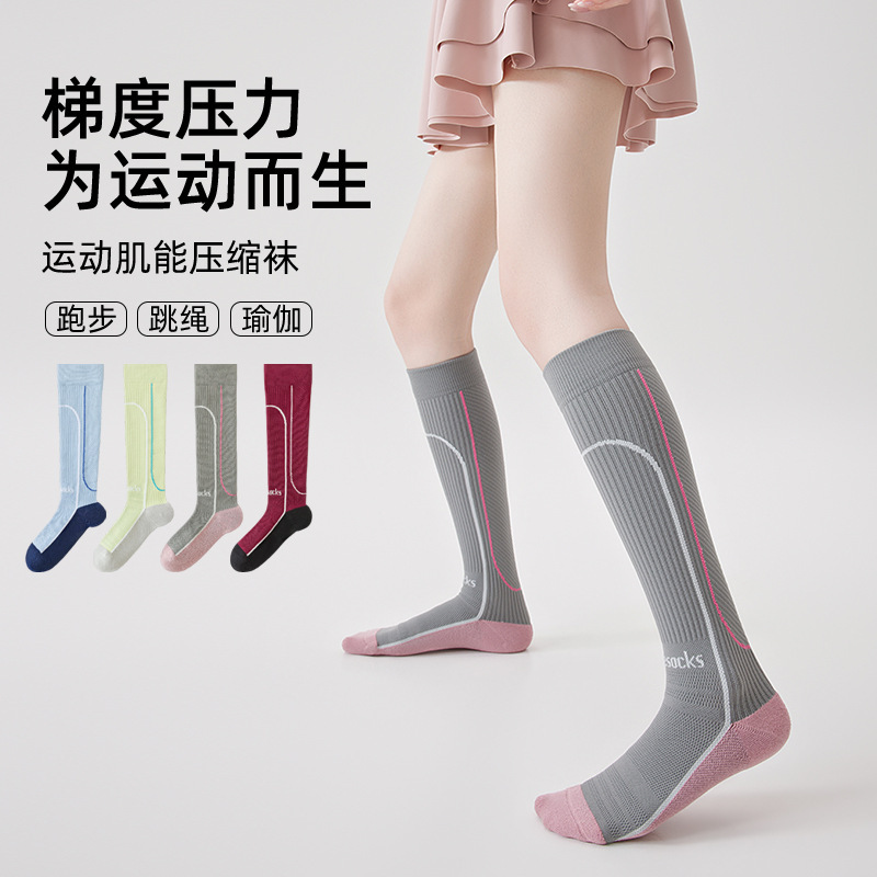 Professional Sports Compression Socks for Women, Long Compression Calf Socks, Towel-Soled Cotton Socks, Outdoor Hiking, Mountaineering, and Running Socks