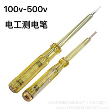 ���l���߶๦�ܜy늹P���@늹P늹��y늹Pԇ늹P�늹P�Б�늹P