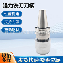 ̨����������㊵����A�^�������Ȕ�����BT50-ASC42㊵�����