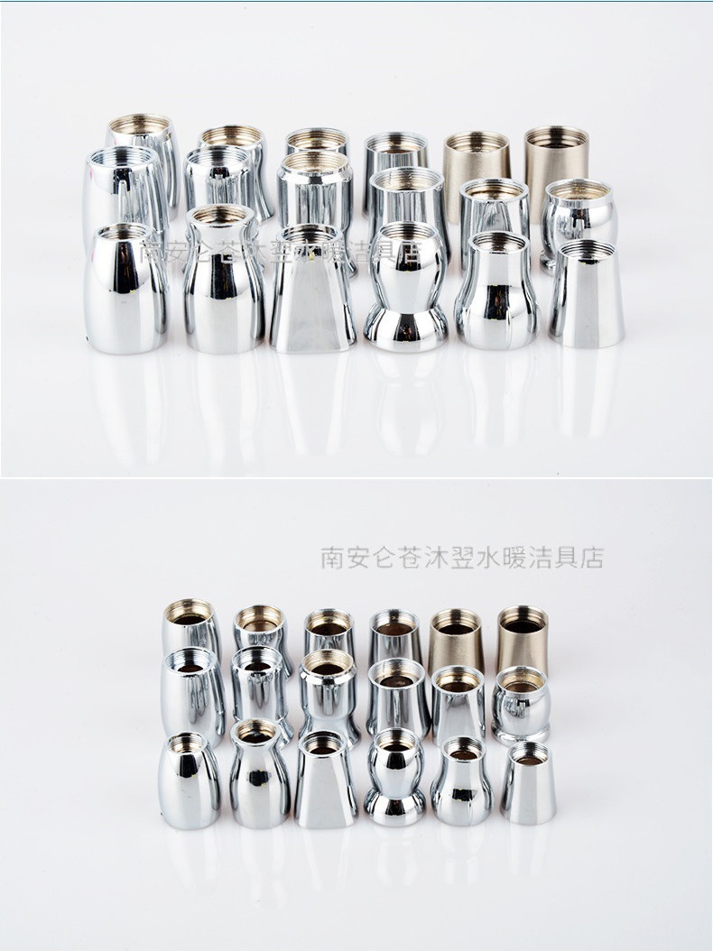 O1CN01nSknDT1kySprz6dUw_!!2208