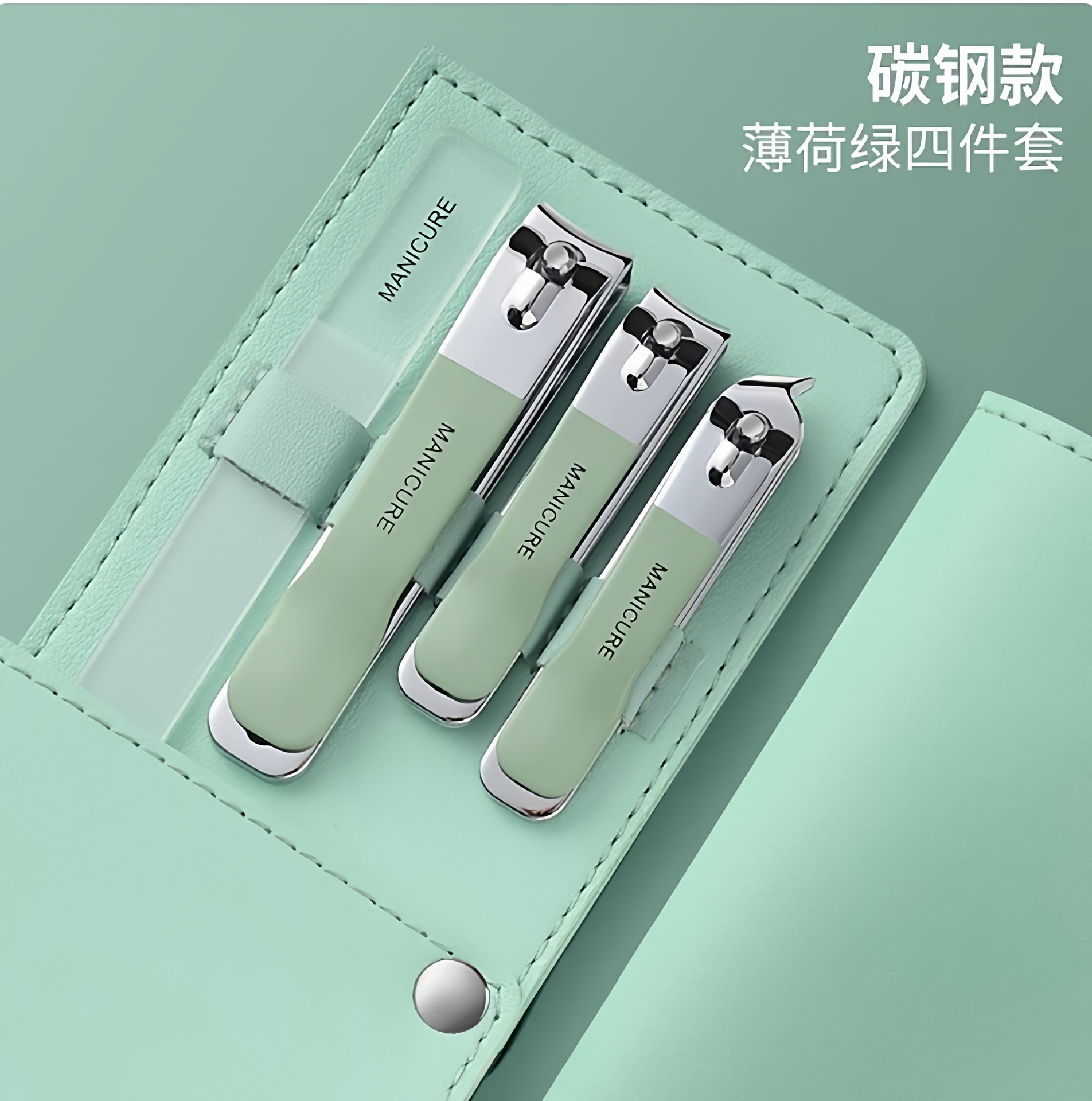 Nuevo conjunto de cortadores de uñas para hombres, herramientas de uñas caseras, tijeras de uñas individuales, cucharas de orejas, dos en una herramienta de uñas image 11