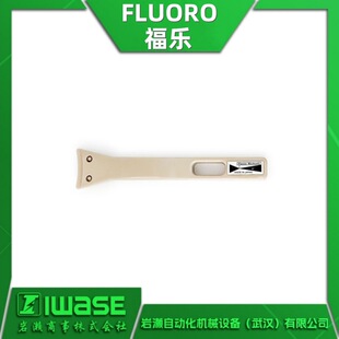 M100-150 Japan FLUORO VACUUM Tweezers Wafer Clip Manual Tweezers
