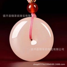 �S�����l��Ȼ��������ź��ɫƽ���۵�����Ůͬ�������񉋒�����