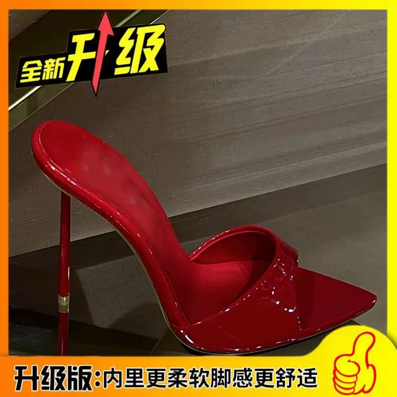 The first item is tricky: The user provided titles with weird phrasing. We should translate faithfully. Avoid wholesale? The instruction says avoid words like wholesale, cross-border or marketplace names. We should not include 