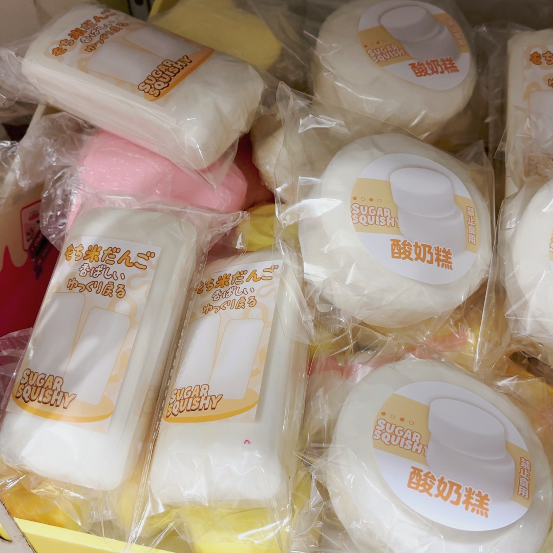 랜덤 1종 떡 슬로우 리바운드